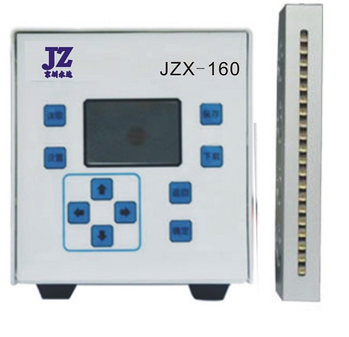 JZX-160